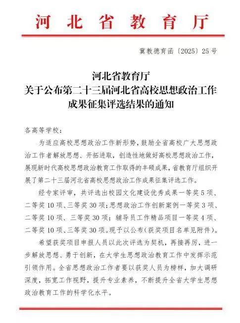 1755055223236006316.jpg 1755055223236006316.jpg